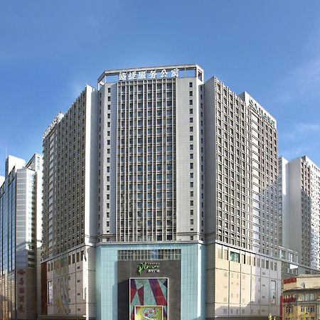Somerset Heping Shenyang Exterior foto