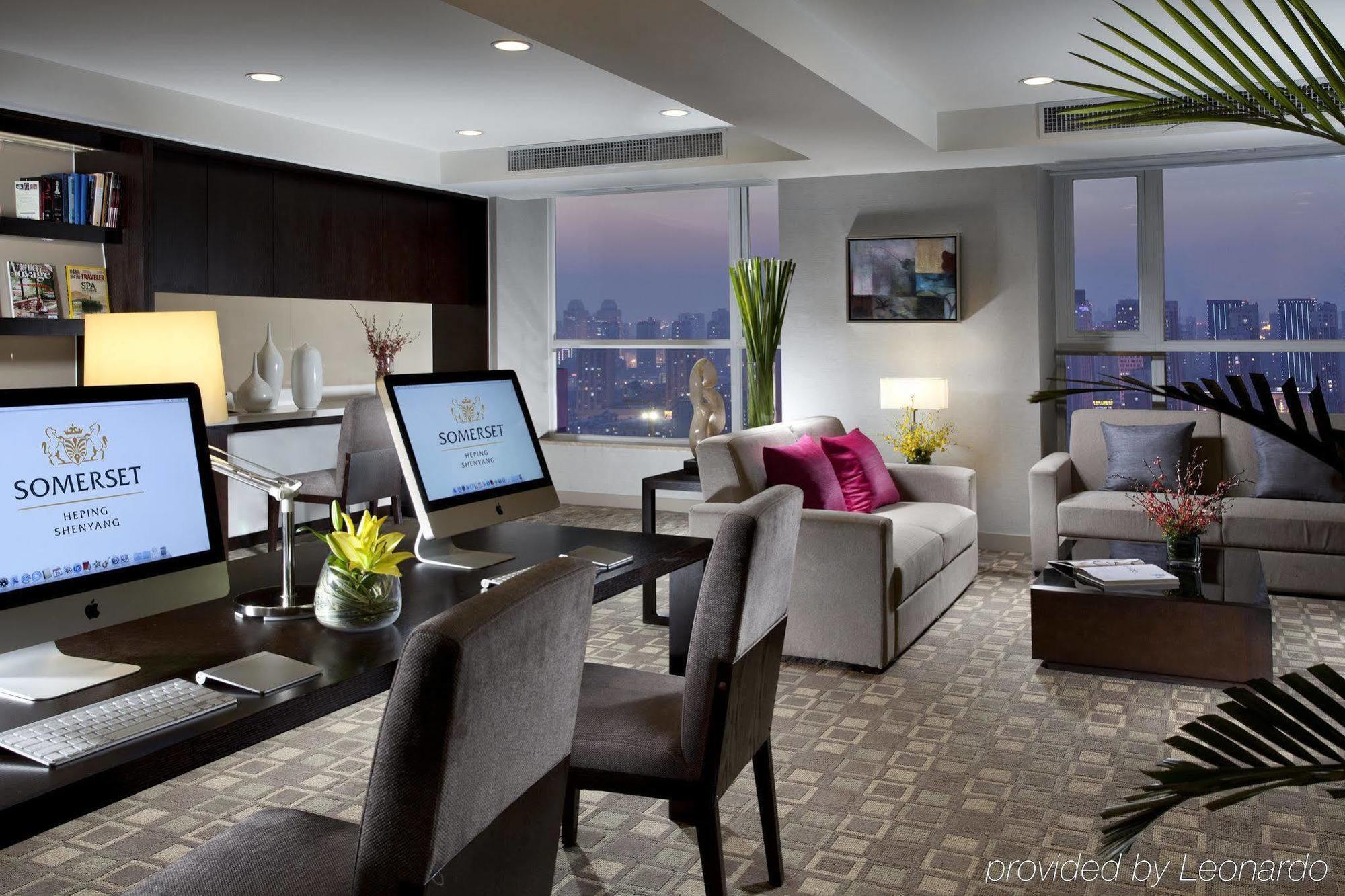 Somerset Heping Shenyang Facilidades foto